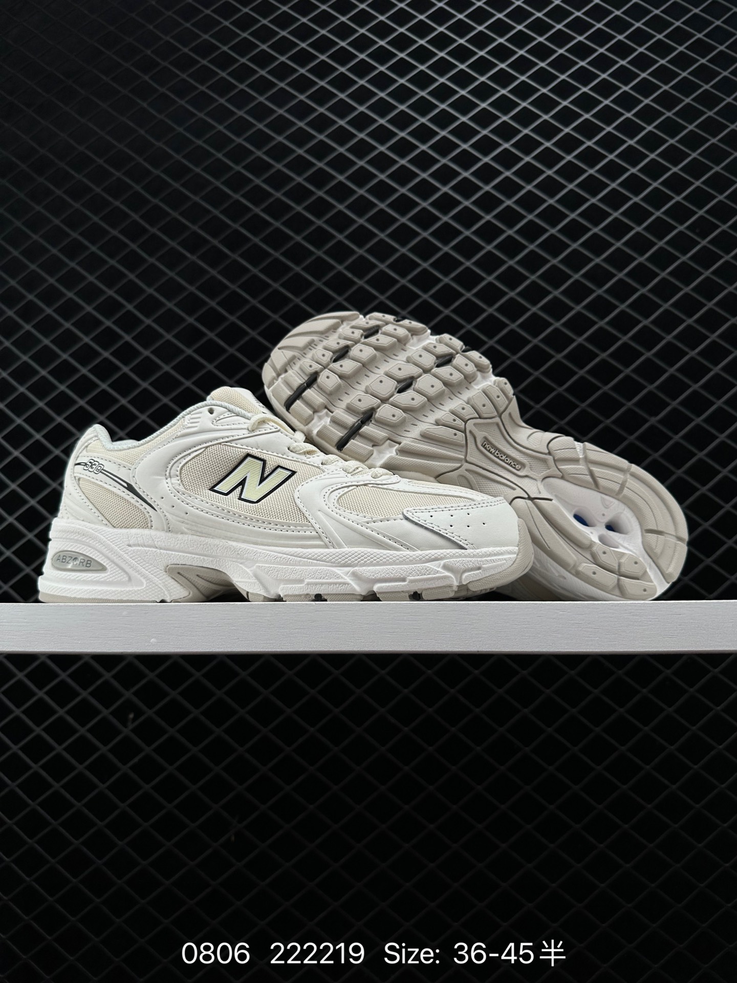 New Balance MR530